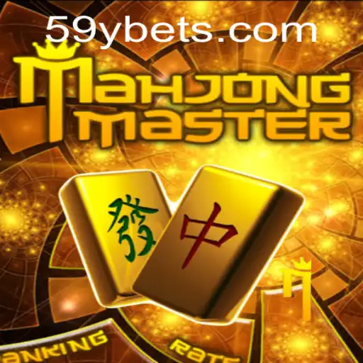 MahJongMaster: Explorando o Clássico Jogo de Estratégia e Seu Impacto Atual