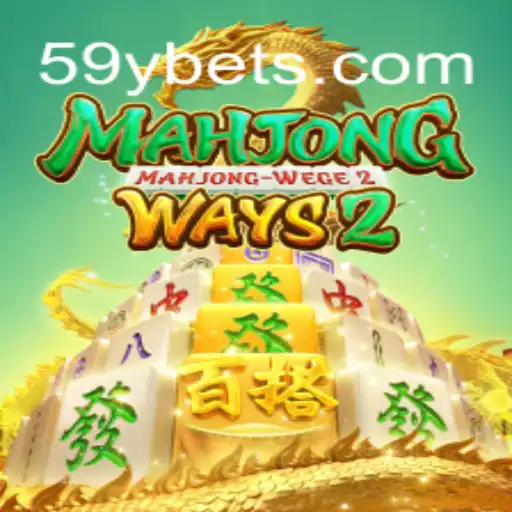 Explorando MahjongWays2: Descrição, Introdução e Regras do Jogo