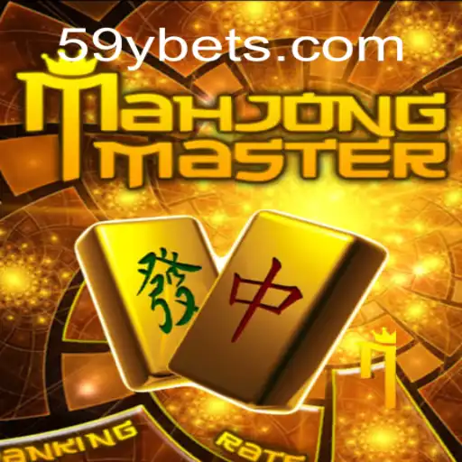 MahJongMaster: Explorando o Clássico Jogo de Estratégia e Seu Impacto Atual